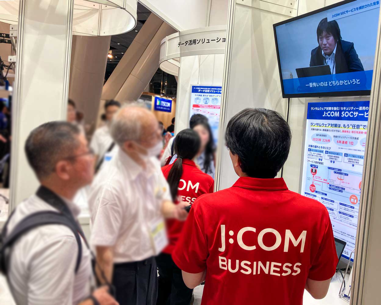 J:COM SOCサービスの展示ブース