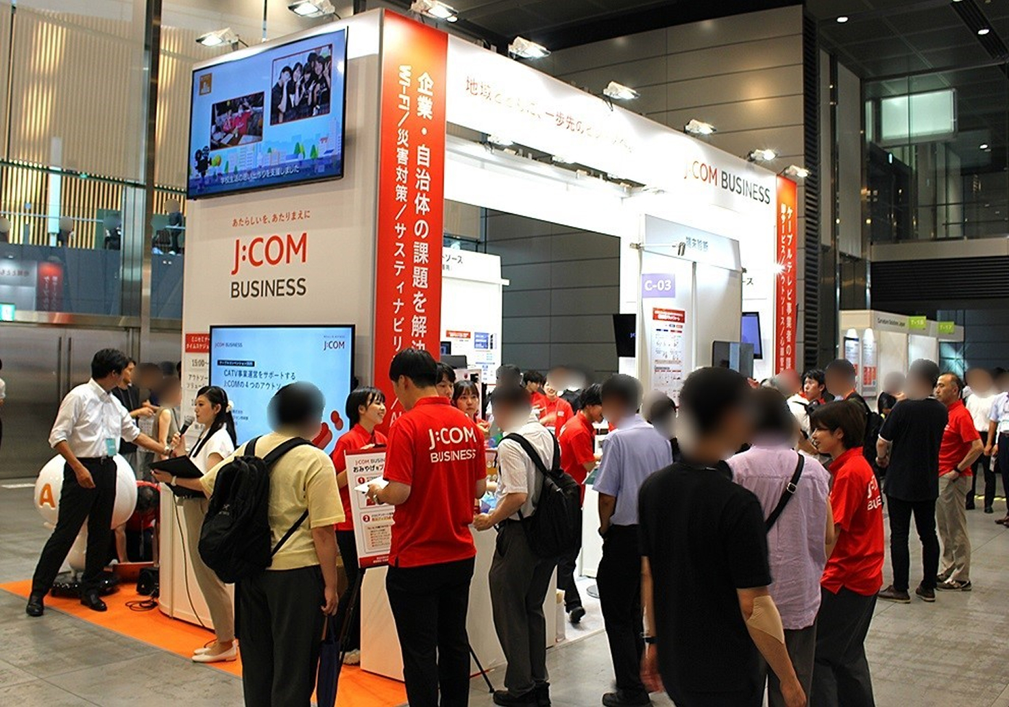 「ケーブル技術ショー2025」イベントレポート