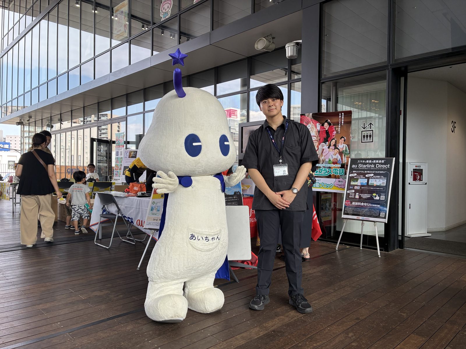 J:COM BUSINESSブースの様子