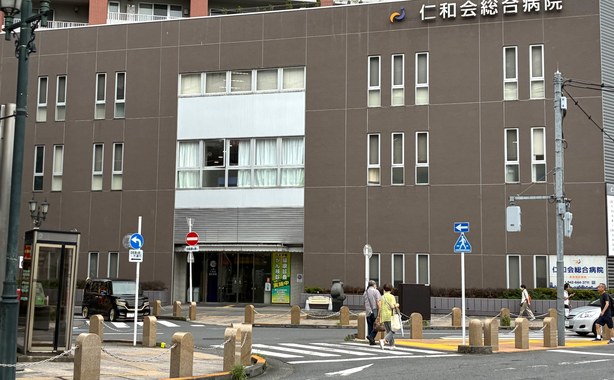 一般財団法人仁和会総合病院 周年記念式典の企画・運営と映像制作の導入事例