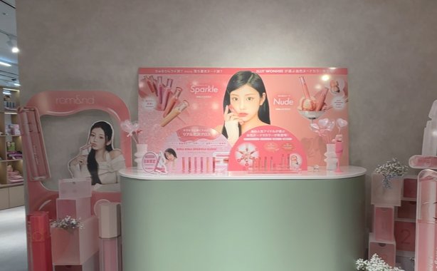 株式会社韓国高麗人蔘社 J:COM法人モバイルとクラウドPBXの導入事例