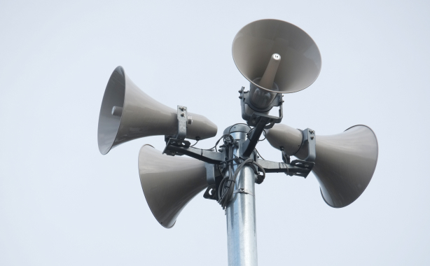 施設向け緊急地震速報(BEAT)