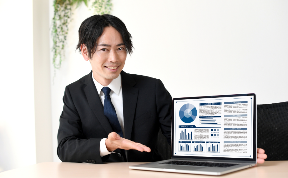 ネットワークアセスメント