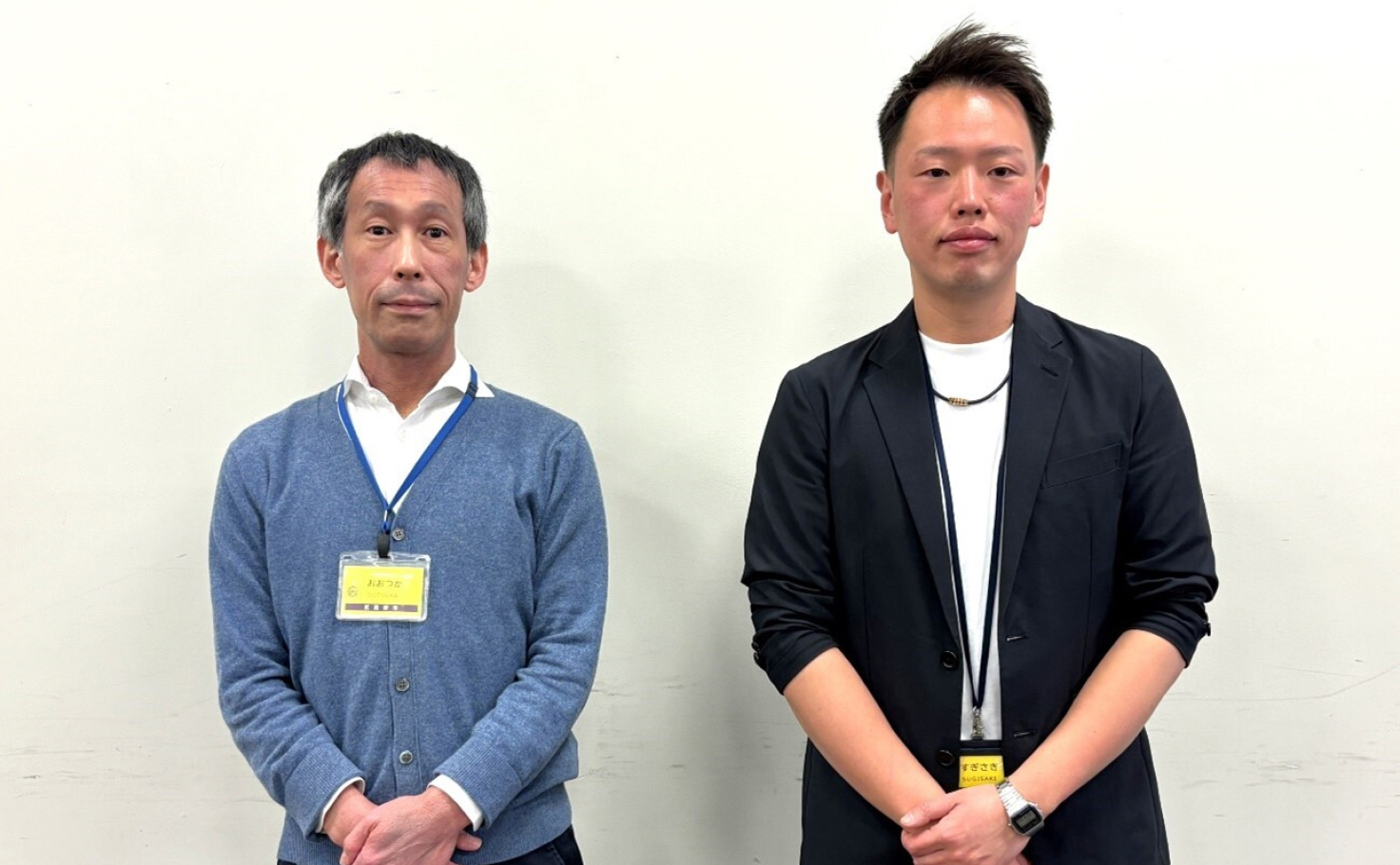 武蔵野市教育委員会