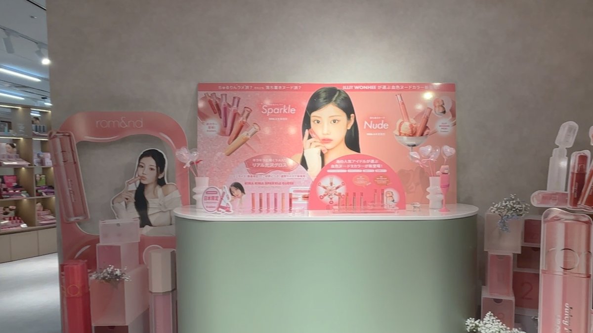 株式会社韓国高麗人蔘社が展開する韓国コスメブランドの店舗